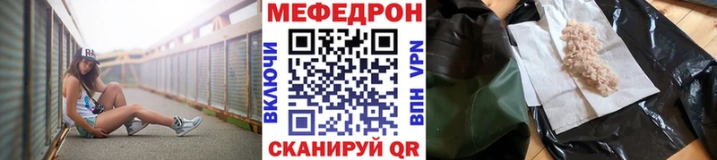  COCAIN Лысьва