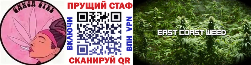 Купить наркотики цена Лысьва ГАШ  Alpha-PVP  Мефедрон  Конопля  КОКАИН 