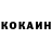 ТГК концентрат Ali Matakaev