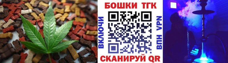 мориарти наркотические препараты  Лысьва  Еда ТГК конопля 