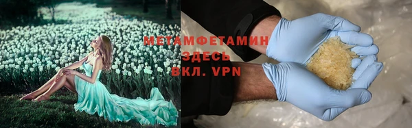 гашиш Алзамай