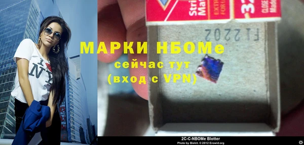 гашиш Алзамай
