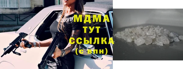 гашиш Алзамай