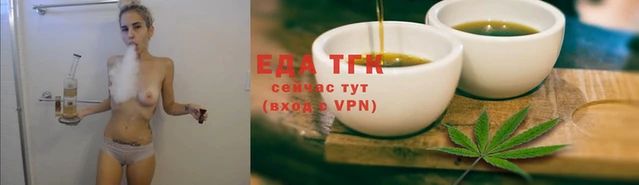 наркотики Абаза