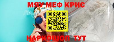 гидра Кандалакша