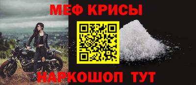 гидра Ярославль