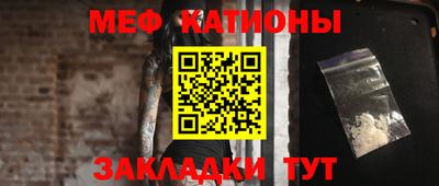 гидра Кандалакша