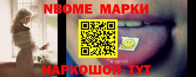 гидра Кандалакша