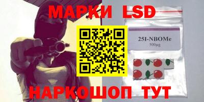 мяу мяу мука Камышлов