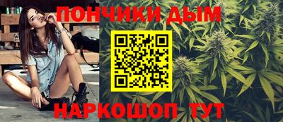 гидра Кандалакша