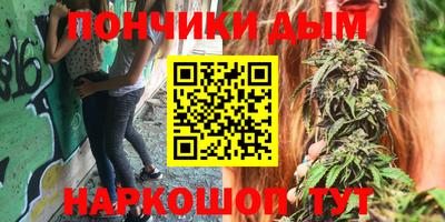 мяу мяу мука Камышлов