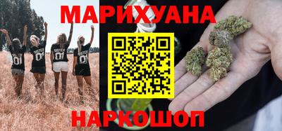 гидра Кандалакша