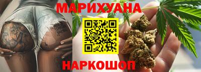 тгк Канаш