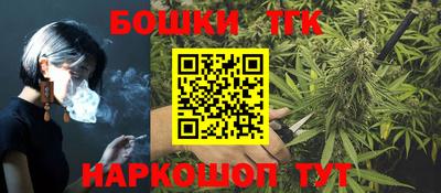 гидра Кандалакша