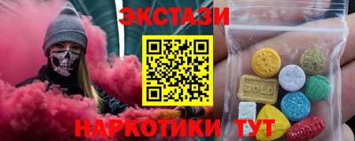 тгк Канаш