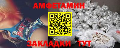 гидропоника Янаул