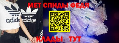 тгк Канаш