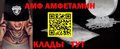 тгк Канаш