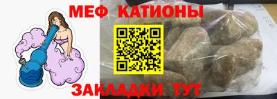 гидра Кандалакша