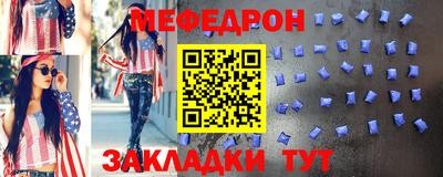 тгк Канаш