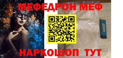 тгк Канаш