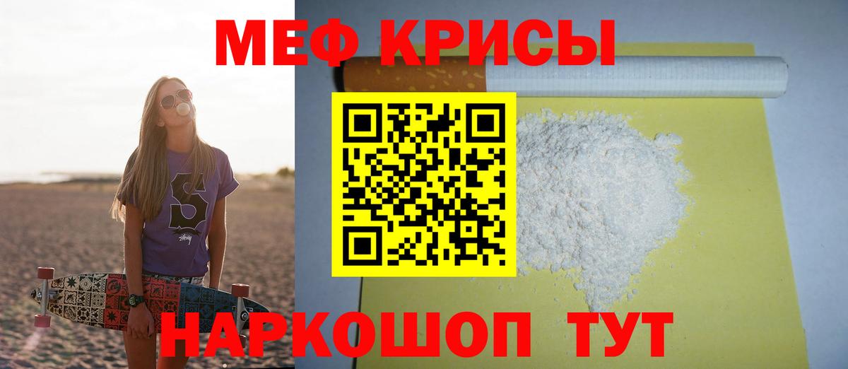 Героин  Вход с VPN  АМФ   Меф кристаллы  Бошки Шишки  Лысьва  ГАШИШ 