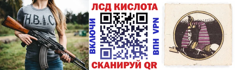 Марки N-bome 1,5мг  darknet как зайти  Лысьва 
