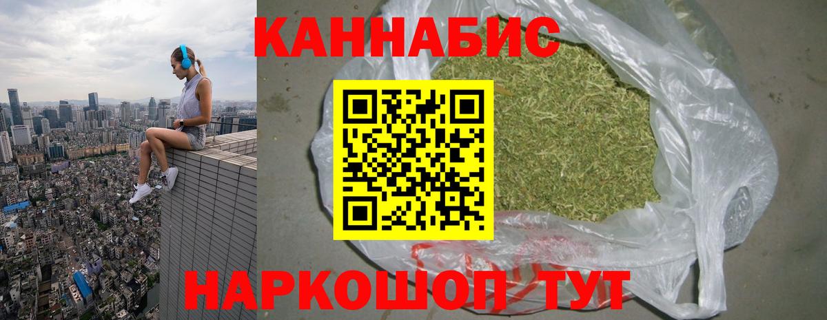 МАРИХУАНА MAZAR  Вход с VPN  Бошки марихуана MAZAR  Лысьва 